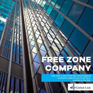 Free Zone Company